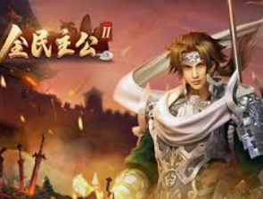 pg麻将胡了2024最新版