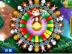 pg麻将胡了客户端